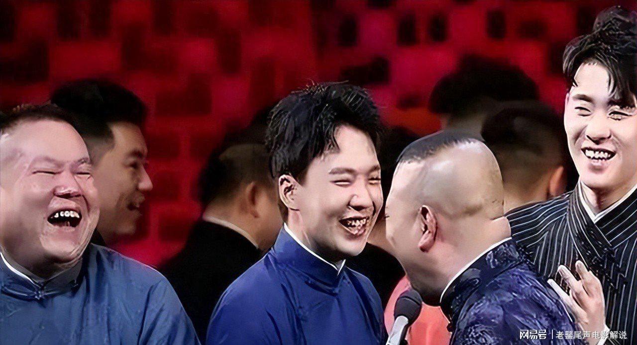 九游互动-德云社大洗牌：郭麒麟榜上除名，栾云平意想不到，他才是最大赢家